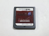 Higurashi no Nakukoro ni Kizuna DaiIchi Tatari Boxed Nintendo DS Japan - DL4801