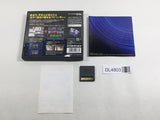 Project Hacker Kakusei Boxed Nintendo DS Japan - DL4803