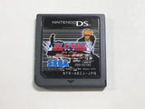 BLEACH 2nd Boxed Nintendo DS Japan - DL4804
