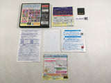 Puyo Puyo !! 20th Anniversarry Boxed Nintendo DS Japan - DL4805