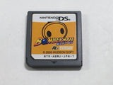 Bomberman Bomber Man Boxed Nintendo DS Japan - DL4806