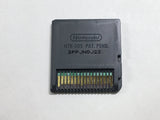 PostPet DS: Yumemiru Momo to Fushigi no Pen Boxed Nintendo DS Japan - DL4807