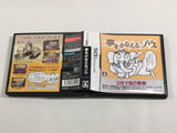 Yume wo Kanaeru Zou Boxed Nintendo DS Japan - DL4808