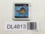 Monster Hunter 3 Try G Nintendo 3DS Japan - DL4813
