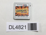 Pokemon Pocket Monster Ultra Sun Nintendo 3DS Japan - DL4821