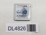 Guild01 Nintendo 3DS Japan - DL4826