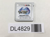 FINAL FANTASY EXPLORERS Nintendo 3DS Japan - DL4829