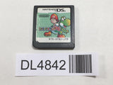 Yoshi's Island DS Nintendo DS Japan - DL4842