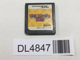 Mario Party Nintendo DS Japan - DL4847