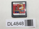 Mario Hoops 3-on-3 Nintendo DS Japan - DL4848