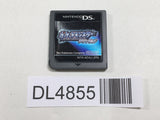 Pokemon Diamond Nintendo DS Japan - DL4855