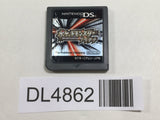 Pokemon Platinum Nintendo DS Japan - DL4862