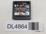 Pokemon Platinum Nintendo DS Japan - DL4864