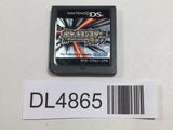 Pokemon Platinum Nintendo DS Japan - DL4865