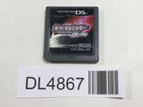 Pokemon Pearl Nintendo DS Japan - DL4867