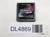 Pokemon Pearl Nintendo DS Japan - DL4869