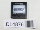 Pokemon Soul Silver Nintendo DS Japan - DL4876