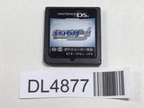 Pokemon Soul Silver Nintendo DS Japan - DL4877