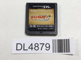 Pokemon Heart Gold Nintendo DS Japan - DL4879