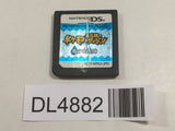 Pokemon Mystery Dungeon Blue Rescue Team Nintendo DS Japan - DL4882