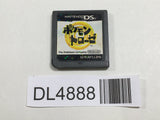 Pokemon Trozei! Nintendo DS Japan - DL4888