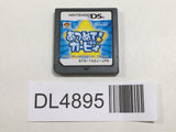 Kirby Mass Attack Nintendo DS Japan - DL4895