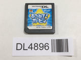 Kirby Mass Attack Nintendo DS Japan - DL4896