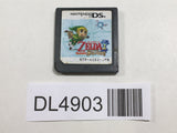 The Legend of Zelda Phantom Hourglass Nintendo DS Japan - DL4903