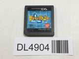 Digimon World Story Nintendo DS Japan - DL4904