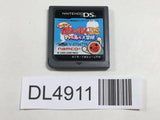 Meccha Taiko no Tatsujin DS 7tsu no Shima Nintendo DS Japan - DL4911