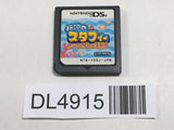 The Legendary Starfy Taiketsu! Dairu Kaizokudan Nintendo DS Japan - DL4915