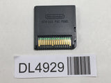 Ochaken no Heya DS 2 Nintendo DS Japan - DL4929