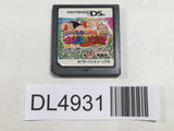 Crayon Shin chan Nintendo DS Japan - DL4931
