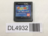 Gekijou Ban Keroro Gunsou 3 TenkuuDaiboukenDeArimasu! Nintendo DS Japan - DL4932