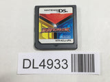 Gekitou! Custom Robo Nintendo DS Japan - DL4933