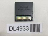 Gekitou! Custom Robo Nintendo DS Japan - DL4933