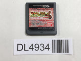 Detective Conan Kindaichi Nintendo DS Japan - DL4934
