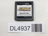Children of Mana Nintendo DS Japan - DL4937