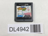 Doraemon Nobita no Shin Makai Daibouken DS Nintendo DS Japan - DL4942