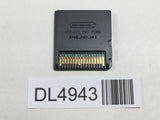 TRICK Nintendo DS Japan - DL4943