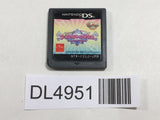 Princess on Ice Nintendo DS Japan - DL4951
