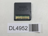 HOSHIGAMI Nintendo DS Japan - DL4952