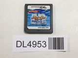 Marheaven Marchen Awakens Romance Boukyaku no Kuravi Nintendo DS Japan - DL4953