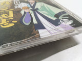 Shin Sangokushi Tenka ha Ware ni PC Engine TurboGrafx CD Japan - DL4966