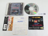 Ys III Wanderers from Ys PC Engine TurboGrafx CD Japan - DL4967