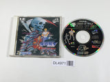 Crest of Wolf PC Engine TurboGrafx CD Japan - DL4971