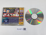 Crest of Wolf PC Engine TurboGrafx CD Japan - DL4971