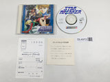 Star Breaker PC Engine TurboGrafx CD Japan - DL4972