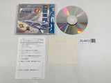 Star Breaker PC Engine TurboGrafx CD Japan - DL4972