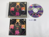 Tengai Makyo Ziria PC Engine TurboGrafx CD Japan - DL4974